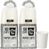 (Sunnap) Sunup Paper Cups, 9 oz, 2 Pack of 100, 200 Count, White Muji White [Safe Quality] (270ml/9oz) view 1