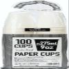 (Sunnap) Sunup Paper Cups, 9 oz, 2 Pack of 100, 200 Count, White Muji White [Safe Quality] (270ml/9oz) view 3