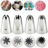 Pastry Nozzle 1/ 4pcs Piping Set Stainless Steel Pastry Tips For Decorating Cake Baking Cookie Cake Cookies Piping Nozzle view 3