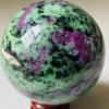 AtkitS Beautiful Natural red Green Treasure Hand-Polished Ball view 1
