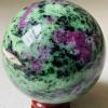 AtkitS Beautiful Natural red Green Treasure Hand-Polished Ball view 4