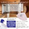 Hashizume Shoten Sauna Hat, Makes You Want to Put Your Cheeks Involuntarily, Made in Japan, Pink, Compatible with Head Circumference Up to Approx. 24.4 inches (62 cm) view 3