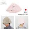 Hashizume Shoten Sauna Hat, Makes You Want to Put Your Cheeks Involuntarily, Made in Japan, Pink, Compatible with Head Circumference Up to Approx. 24.4 inches (62 cm) view 4