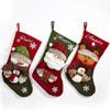 Dipopizt Personalized Dimensional Doll Christmas Stockings with Name, Custom Xmas Stockings with Santa, Snowman, Elk for Fireplace Hanging Decor, Family, Kids, Holiday 5PCS view 1