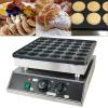 Hteedy Mini Dutch Pancake Maker, Commercial Electric Mini Dutch Pancake Maker Baker Machine Nonstick 36 Holes Non Stick Pancake Pan Dutch Pancake Griddle for Baking Crepes view 2
