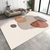 Abstract Minimalist Bohemian Area Rug, Creative Geometry Art Soft Washable Carpet, Indoor Carpet, Easy Clean Rug Floor Mat for Boys and Girls Bedroom Living Room Kids Room 5x6ft view 1