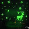 Glow-in-The-Dark Christmas Decoration Snowflake Window Sticker Shop Window Sticker Wall Sticker Glass Sticker view 2