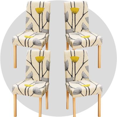 DLMWELL Stretch Chair Covers Slipcovers Set of 4 Printed Stretchable Dining Chair Slipcover Washable Removable for Kitchen,Hotel,Restaurant