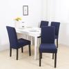 DLMWELL Stretch Chair Covers Slipcovers Set of 4 Navy Blue Stretchable Dining Chair Slipcover Washable Removable for Kitchen,Hotel,Restaurant view 2