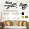 Metal Islamic Wall Art, Ayatul Kursi Metal Islamic Wall Art, Allah Decor, Modern Decor, Arabian Horse, Islamiction Decorations for Home, Housewarming Gifts (Black, 54"x29"/139x76cm, 27"x13"/69x35cm) view 3