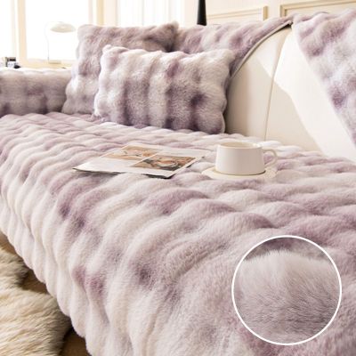 HULKI Thick Rabbit Plush Sofa Cushion Cover, Gradient Color Funny Fuzzy Couch Cover, Non-Slip Super Soft Slipcover Furniture Protector for Pets, Washable (Color : Purple, Size : 70 * 210cm)