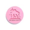 1Pcs Stamp Cutter Mold Mubarak Cookies Cutter Eid Mubarak Moon Star Temple Embossed Cutter Mold Cake Decoration Tool - (Style: 5) view 1