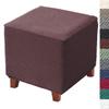 Bifaunvogel Ottoman Cover Square Jacquard Stretch Square Ottoman Slipcovers Thick Folding Storage Covers Square Footstool Protector with Elastic Bottom for Living Room S Coffee view 1