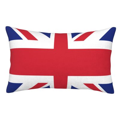 Augenstern Zippered Bed Pillow Protector United-Kingdom-UK-Flag Decorative Throw Pillow Cover Pillowcase Encasement 20"X30"
