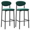 ANram Velvet Bar Stools Set of 2, Counter Height Barstools with Back, Counter Stools and Black Metal Kitchen Height for Bar Pub Cafe view 1