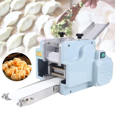 Automatic Dumpling Wrapper Maker,Dumpling Skin Wonton Dough Processing Tool,40pcs/min,Multifunctional Electric Dumpling Skin Machine Ravioli Wonton Wrapper Machine