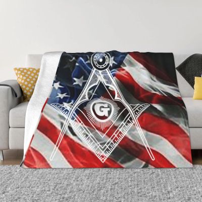 Square and Compasses Masonic Blanket Gifts Funny Throw Blanket Flannel Blanket Soft Blanket Fuzzy Blanket Soft Cozy Lightweight Blanket for Sofa Bed Travel 60"x50"