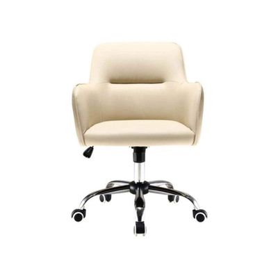 Computer Chair, Office Chair Ergonomic Office Chair Computer Desk Chair Office Chair Lift Leisure Meeting (Color : Beige)