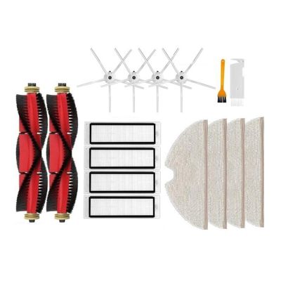 ORCOW Robot Vacuum Cleaner Hepa Filter Main Brush Compatible with Roborock S5 Max S6 Maxv S6 S50 Vacuum Cleaner Replacement Accessories Kit