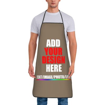 HYLVEXA Custom Grill Aprons Add Your Text Personalized Chef Kitchen Apron for Birthday Christmas Thanksgiving Gift Brown Savana