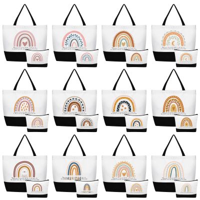 Cunno 24 Pcs Rainbow Proud Tote Bags Bulk Appreciation Gifts, Black