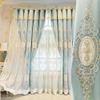 Amidoudou 1 Pair Luxury 3D Flower Embroidered Curtains for Bedroom European Double Layer Curtains with Valances for Living Room (Blue,52x84 Inch) view 1