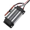 Idomin 300W 220V Incubator Heater Insulation-Thermostatic PTC Ceramic air Heater Electric Heater Heating Element 110 * 50mm view 1