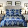 ADovz Floral Jacquard Satin Duvet Cover Set Twin Size 3 Piece Luxury Silk Like Bedding Comforter Cover Set with Zipper Closure & Corner Ties (Red,Twin),Bed Sheets view 1