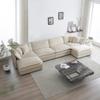 JUSTONE 146.5" Sectional Sofa Couch for Living Room,U-Shaped Sofa 6 Seat Sofa with 2 Ottoman & Toss Pillows for Home,Office (Beige) view 1