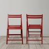Casual Home Wooden Folding Chairs 2-Pcs Set - Red view 3