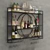 FUYAO Wine Rack Wall Mounted, Wine Glass Rack, Metal Hanging Wine Glass Holder, Wine Display Storage Rack, Modern Bar Shelves for Liquor Bottles with Glass Holder view 2