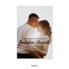 WEDDINGSTAR Custom Printed Photo Wedding Invitations - Handwritten Elegance - Vertical (Pack of 50) view 3