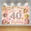 Tecreo Happy 40th Birthday Decorations Backdrop Banner for Lady/Women, Rosegold Vinyl Fabric Sign Poster with Copper Eyelets, 59"x35.4" view 1