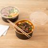 Foil Lux 33.4 OZ Take Out Containers, 200 Insulated Foil Lining Food Containers - Greaseproof, Black And Gold Paper To Go Food Containers, For Hot Or Cold Foods, Lids Sold Separately - Restaurantware view 4