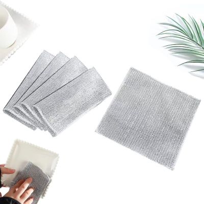 ShuUL 2023 New Multifunctional Non-Scratch Wire Dishcloth|Multipurpose Wire Dishwashing Rags for Wet and Dry|Non Scratch Wire Dish Cloth|Microfiber Towels Cleaning (5pcs)