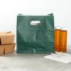 Restaurantware Paper Bags 11x7x11 Inch Pack of 100 Forest Green Paper Take Out Bags Medium, Heavy-Duty Carriers with Handles for Lunch Packaging, Take Out, Party Favors, Shopping, Birthday Gifts view 3