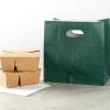 Restaurantware Paper Bags 11x7x11 Inch Pack of 100 Forest Green Paper Take Out Bags Medium, Heavy-Duty Carriers with Handles for Lunch Packaging, Take Out, Party Favors, Shopping, Birthday Gifts view 4