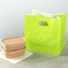 Restaurantware Paper Bags 11x7x11 Inch Pack of 100 Green Paper Take Out Bags Medium, Heavy-Duty Carriers with Handles for Lunch Packaging, Take Out, Party Favors, Shopping, Birthday Gift Bag view 4