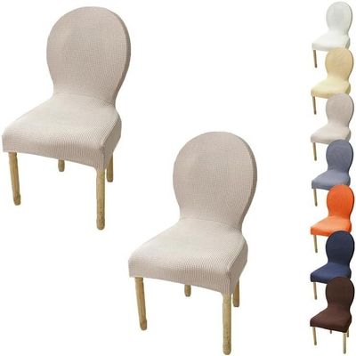 LUXRUB Round Back Dining Chair Cover 2/4/6PCS High Stretch Chair Protective Cover Modern Special-Shaped Dining Table Chair Slipcovers Hotel Banquet Stool Cover (Color : 07, Size : 2pcs)
