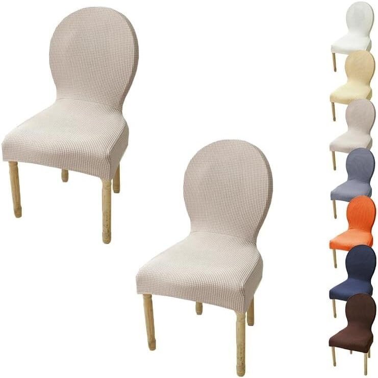 LUXRUB Round Back Dining Chair Cover 2/4/6PCS High Stretch Chair Protective Cover Modern Special-Shaped Dining Table Chair Slipcovers Hotel Banquet Stool Cover (Color : 07, Size : 2pcs)