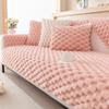 Funny Fuzzy Couch Cover - Washable Sectional Sofa Covers for 1/2/3/4 Cushion Couch - Pet Friendly Slipcovers - Furniture Protector for Dogs - Super Cozy Plush (Not All Set) view 1