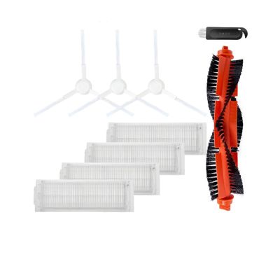 BeNtli Main Side BrushHepa FilterMop PartCompatible for Xiaomi Mijia 2S XMSTJQR2S / 3C / Compatible for Viomi V2 PRO V3 SE/Compatible for Mi Robot Vacuum-Mop Pro STYTJ02YM (Color : Set M)