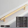 NALsa Brass Knurling Furniture Handles Long Round Modern Pulls Cupboard Wardrobe Dresser Shoe Box Drawer 1Pcs (Color : 192mm) view 2