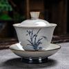 YTDJJWLS 170ml Vintage Gaiwan Ceramic Blue and White Ceremony Bowl Kung Fu Tea Set view 2