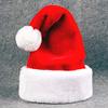 KRAISS Thickened Plush Santa Hat Elongated Plush Santa Hat Santa Claus Hat Christmas Decoration view 2
