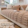 Funny Fuzzy Couch Cover Sofa Covers Washable Sectional Couch Cushion Covers for 3 Cushion Couch Sofa Pet Friendly Sofa Slipcovers Couch Protector for Dogs Super Soft Warm (Only 1 Piece/Not All Set) ( view 2