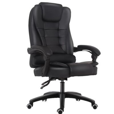 Computer Chair, Office Chair Gaming Chair Desk Chair Office Chair Ergonomics Office Desk Chair Double Thick Cushion PU Leather Chair Adjustable Computer Computer Chair Home Office Desk Chairs