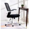 Ren Sheng Computer Chair, Office Chair Ergonomic Swivel Mesh Mid Back Computer Desk Chair with Flip Up Arms Color Optional (Color : Black), Ren-874158 view 2