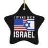 American I Stand with Israel USA Flag Christmas Tree Home Decor Hanging for Indoor Outdoor view 1