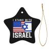 American I Stand with Israel USA Flag Christmas Tree Home Decor Hanging for Indoor Outdoor view 2